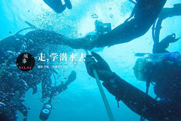 粉色凯蒂屋逃脱